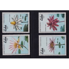 CUBA 1979 SERIE COMPLETA DE ESTAMPILLAS NUEVAS MINT FLORES